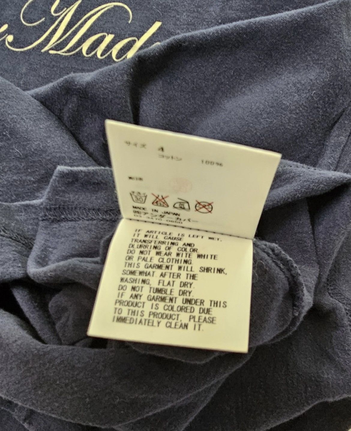 Undercover Undercover summer madness t shirt | Grailed