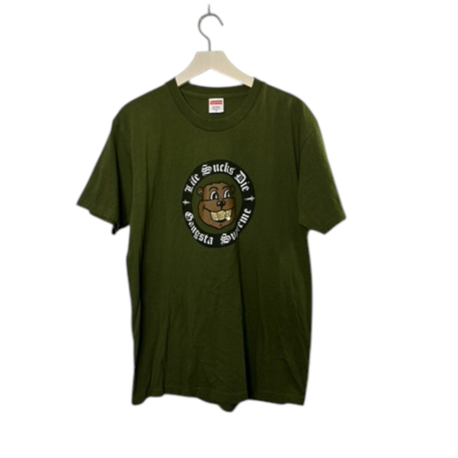 Supreme Life Sucks Die Tee | Grailed