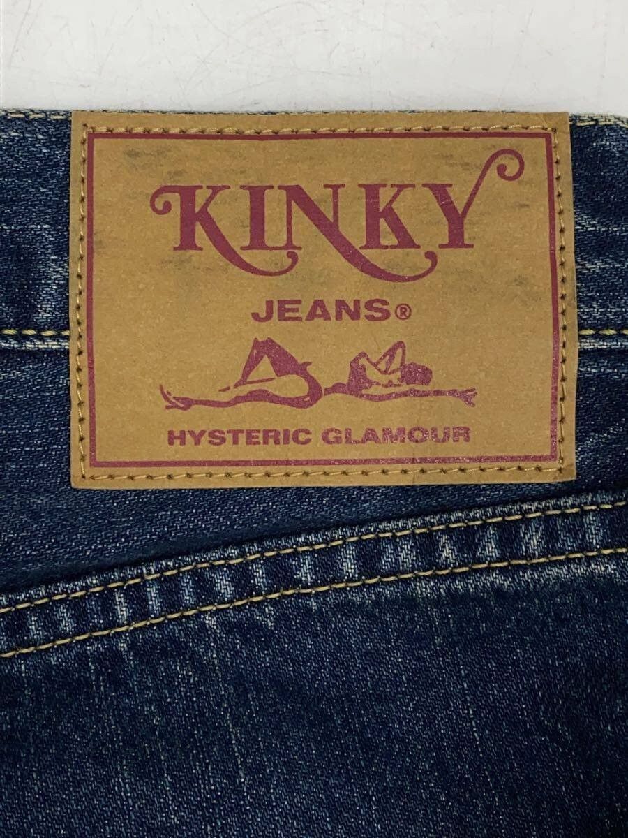 Hysteric Glamour Patchwork Distressed Denim Jeans Size US 31 - 7 Thumbnail