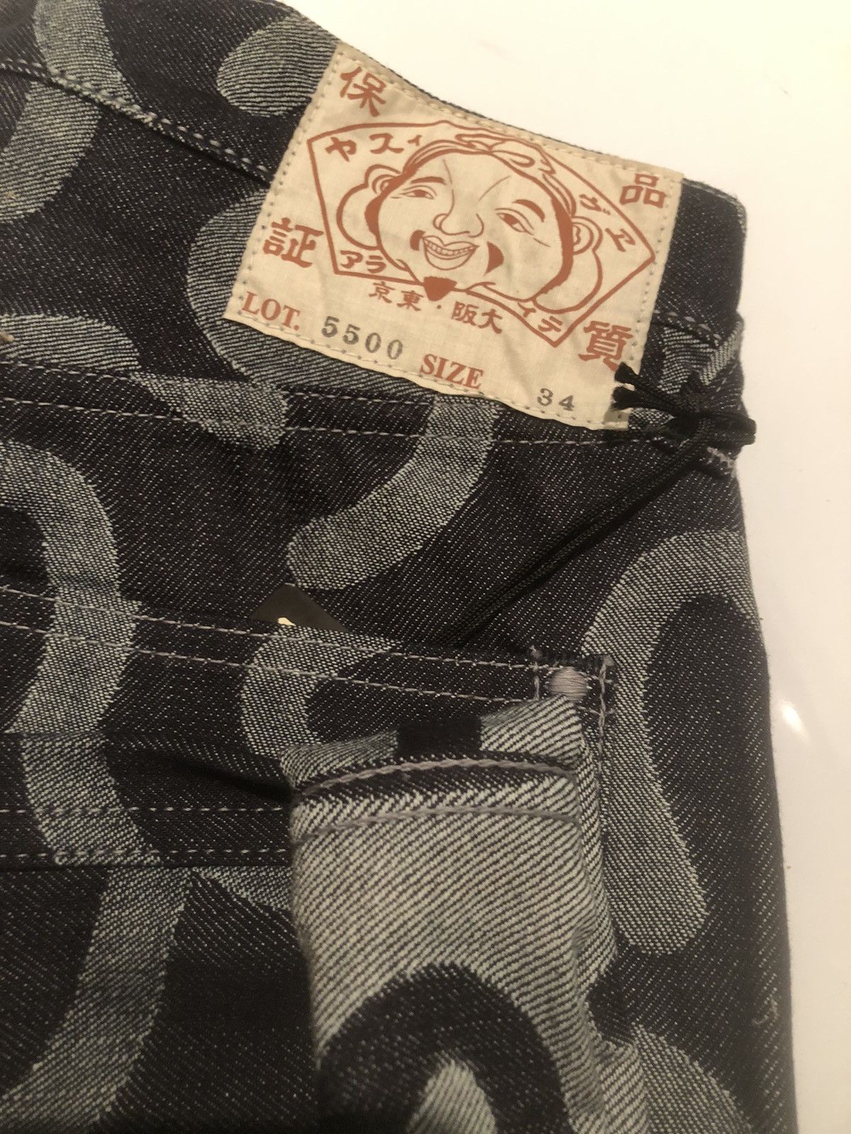 Evisu Evisu No.1 Denim Jeans Size US 32 / EU 48 - 11 Thumbnail