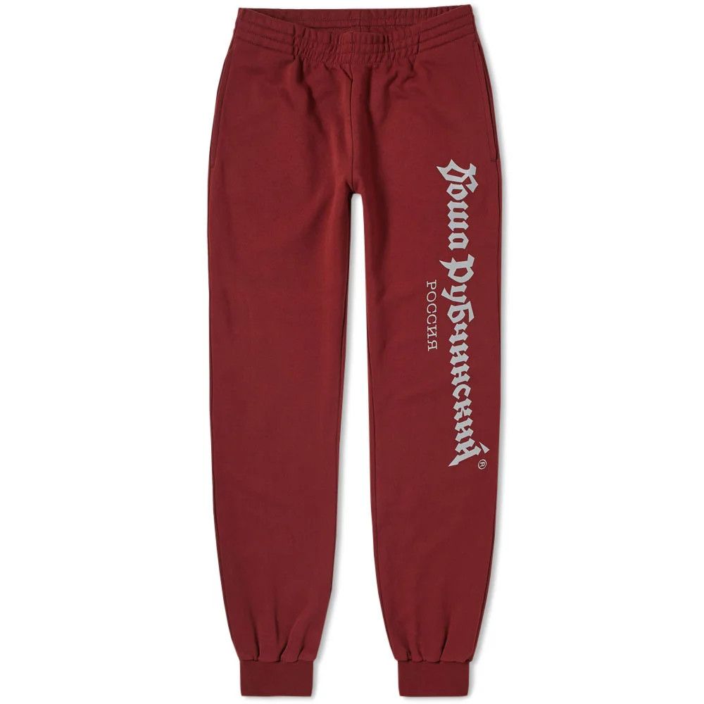 Men s Gosha Rubchinskiy Sweatpants Joggers Grailed