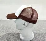 Other Graduation Dropout Bear 5 Panel Mesh Trucker Hat Mocha Size ONE SIZE - 4 Thumbnail