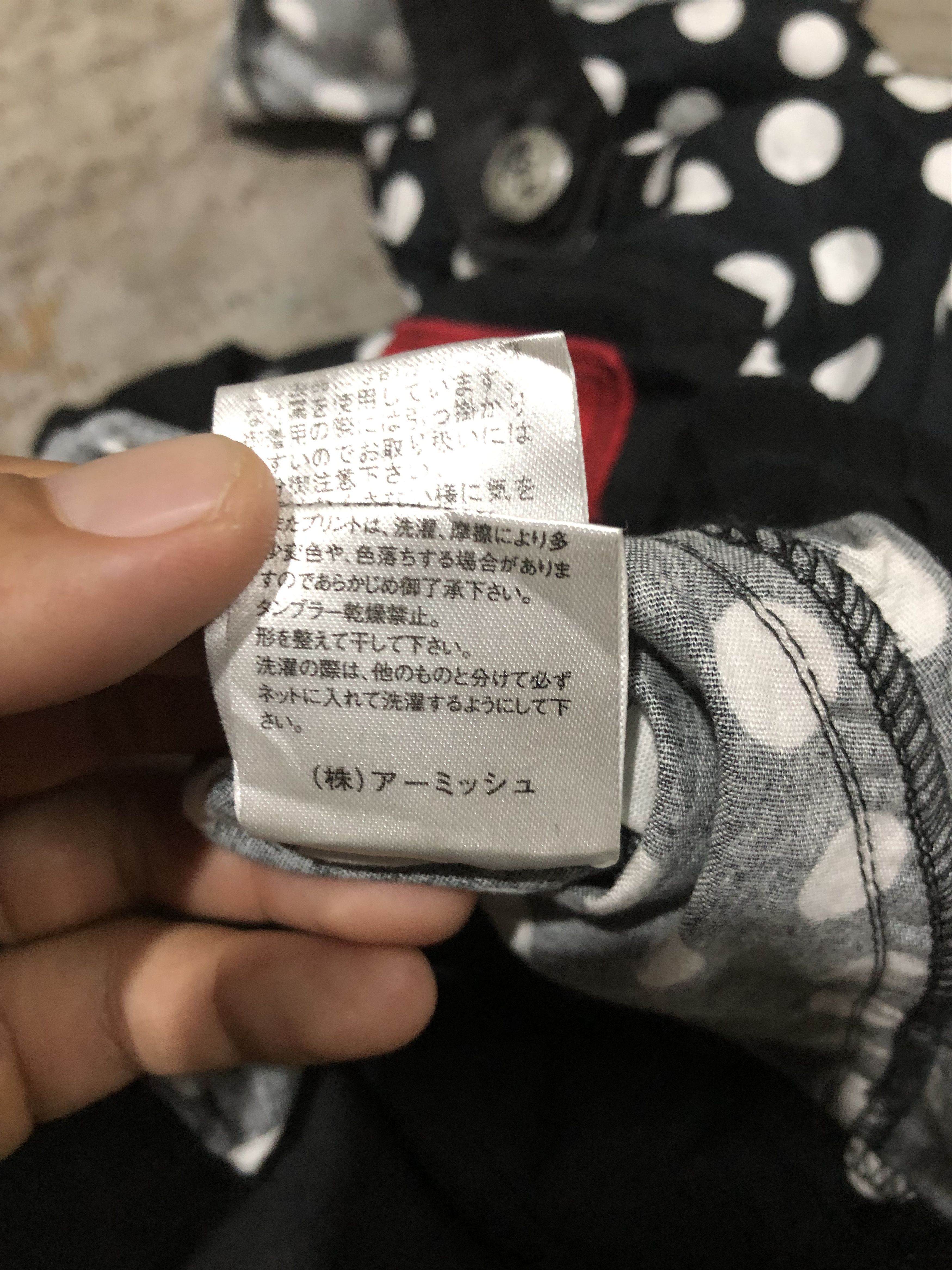 Seditionaries Algonquins punk studed pants Size US 28 / EU 44 - 16 Thumbnail