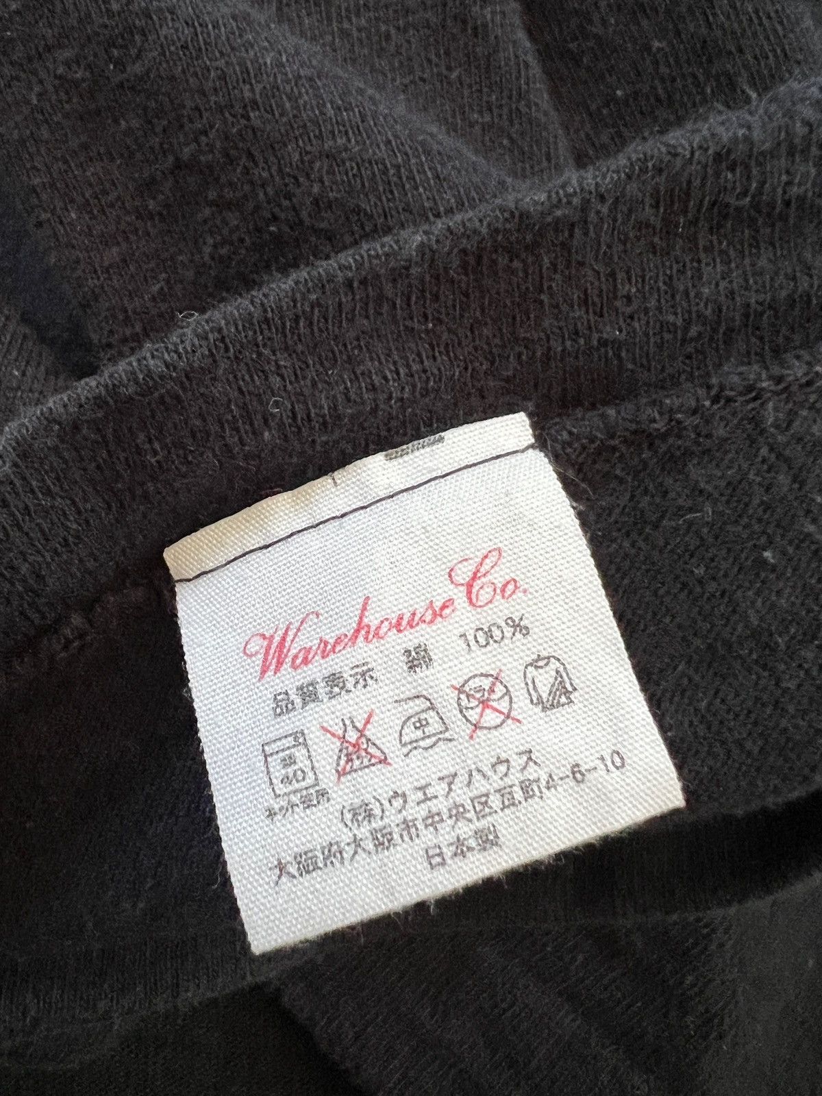 Warehouse Heller’s Cafe by Warehouse Co. Tshirt Size US M / EU 48-50 / 2 - 6 Thumbnail