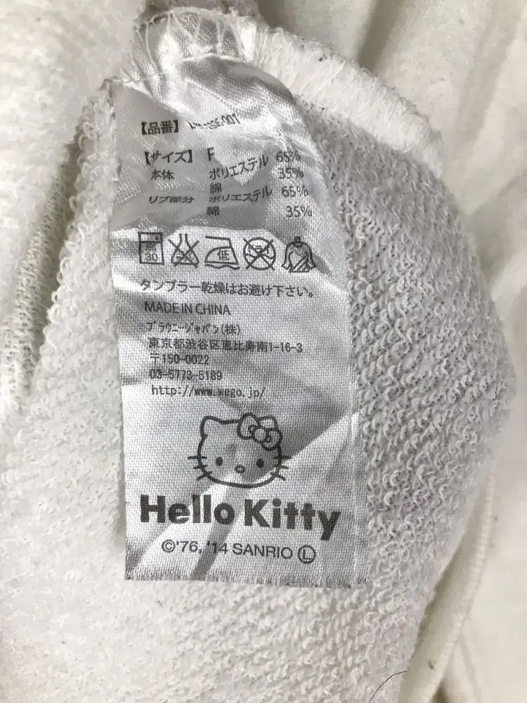 Japanese Brand Browny x Sanrio Hello Kitty Hoodies Size L / US 10 / IT 46 - 7 Thumbnail