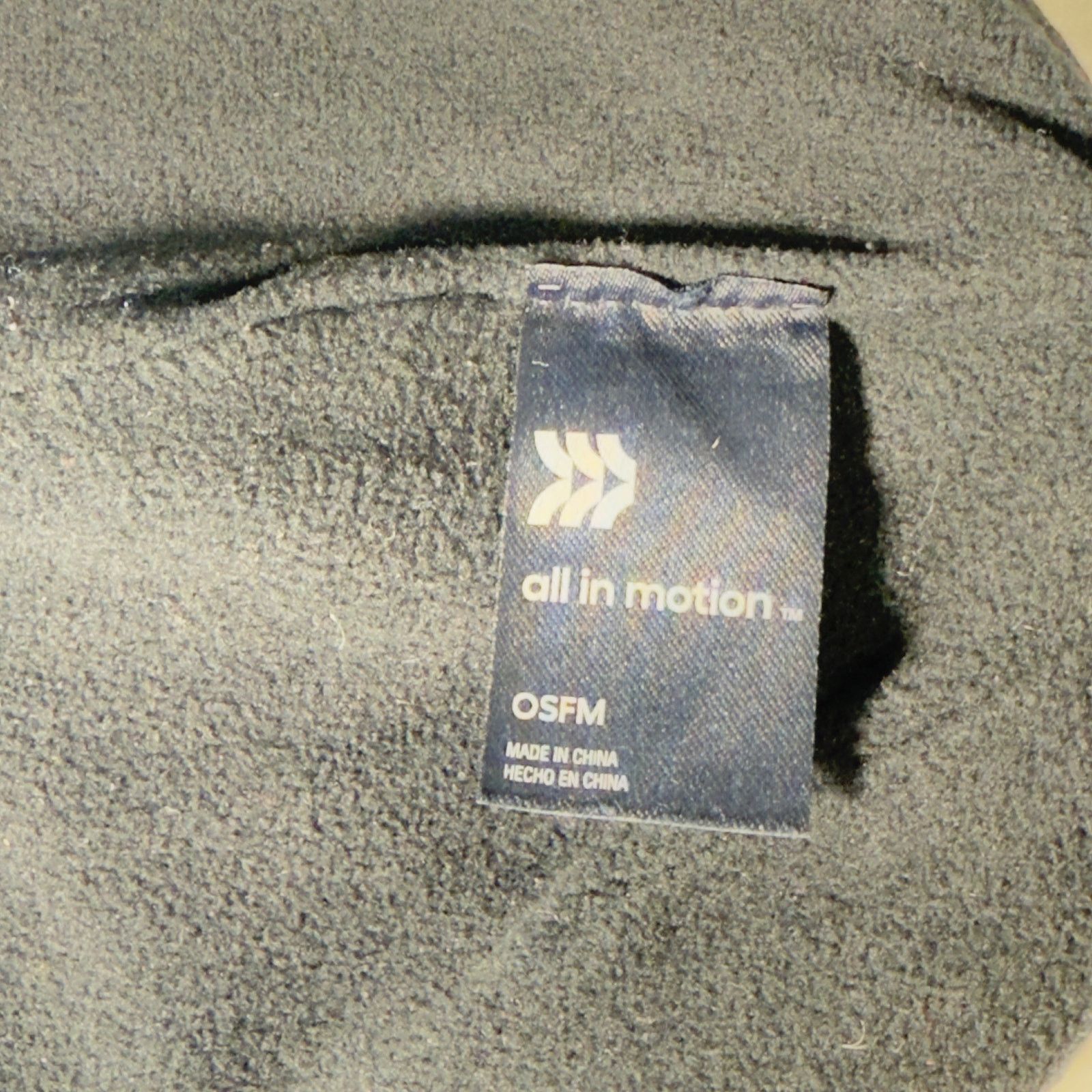 Other All In Motion Ski Hat Beanie Blue Knit Fleece Lined OSFM Size ONE SIZE - 8 Thumbnail