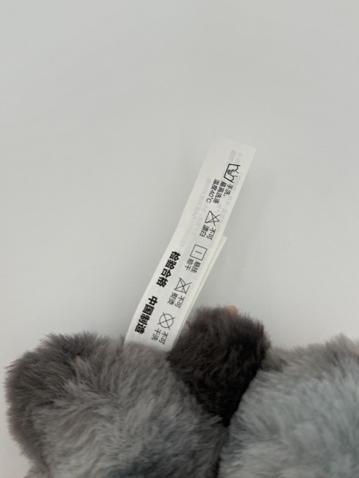 Medicom Toy Labubu × POP MART ( Secret ) Size ONE SIZE - 7 Thumbnail