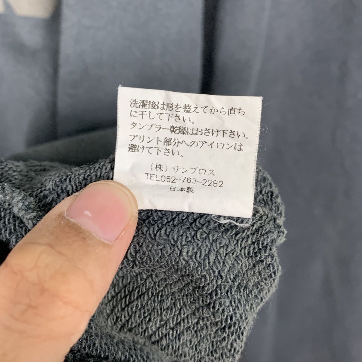 Japanese Brand Seattle Pirates Pullover Hoodie Size US L / EU 52-54 / 3 - 16 Thumbnail