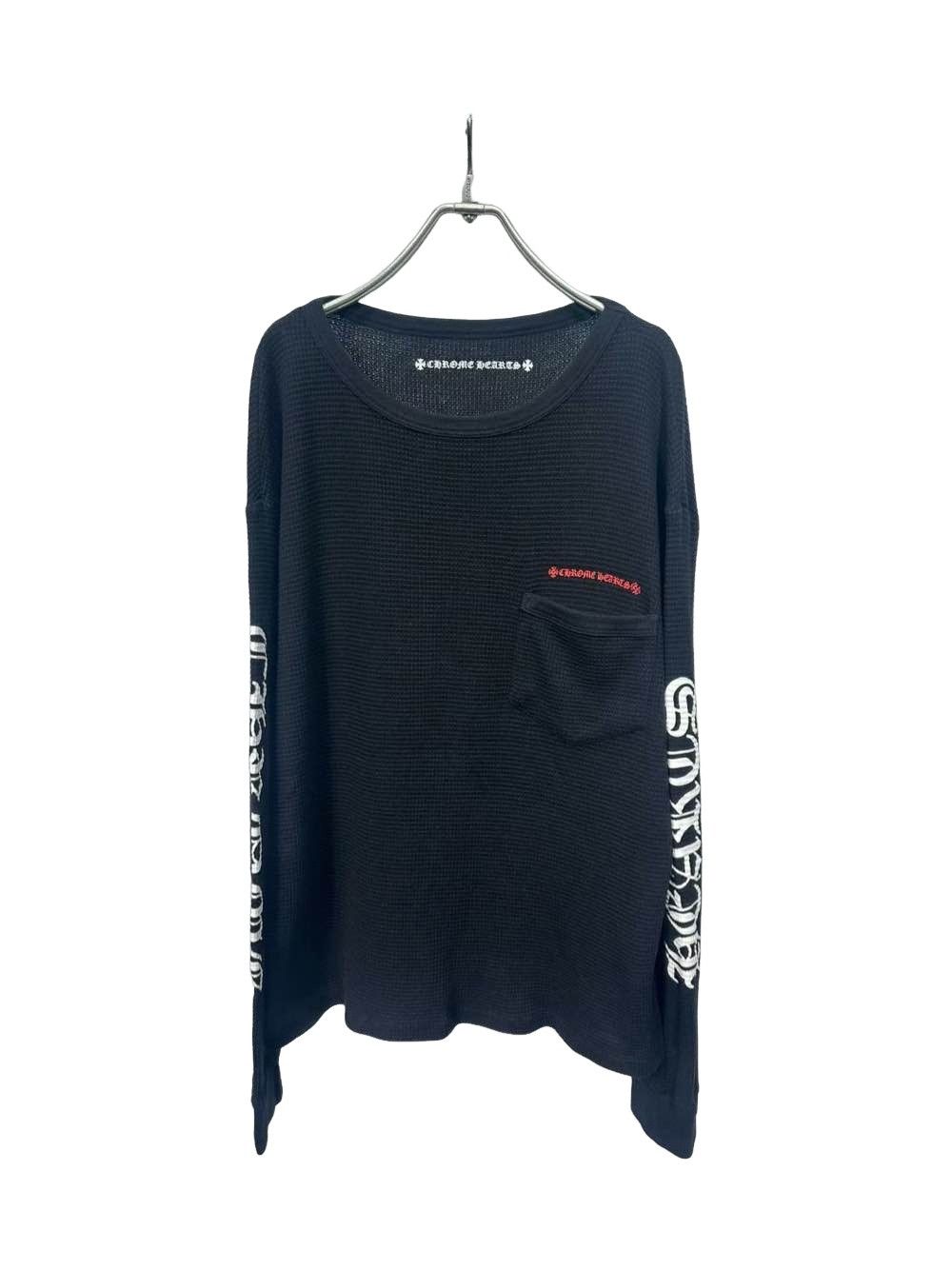 Chrome Hearts Chrome Hearts Nuclear Kids Long Sleeve | Grailed