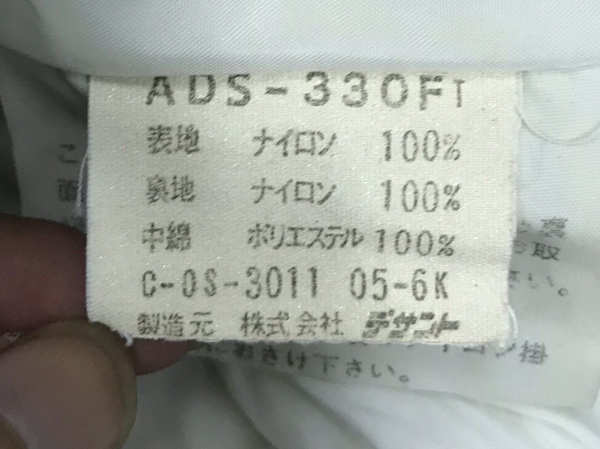 Adidas × Vintage Vintage Adidas Jacket Size US L / EU 52-54 / 3 - 13 Thumbnail