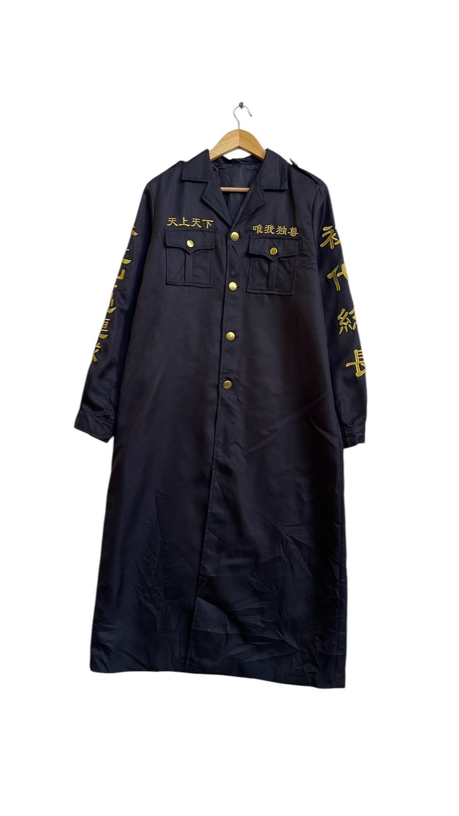 Other 💥Embroidered TokyoManji First President Japanese Biker Gang Size US M / EU 48-50 / 2 - 5 Thumbnail
