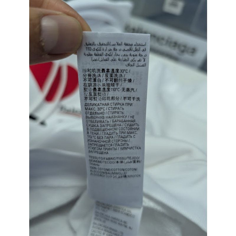 Balenciaga o1rshd1 I ❤️ Paris & Balenciaga Political Campaign Hoodie Size US XS / EU 42 / 0 - 20 Thumbnail