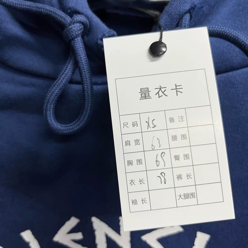 Balenciaga Balenciaga Balenciaga Blue Distressed Hoodie-2507 Size US XS / EU 42 / 0 - 3 Thumbnail