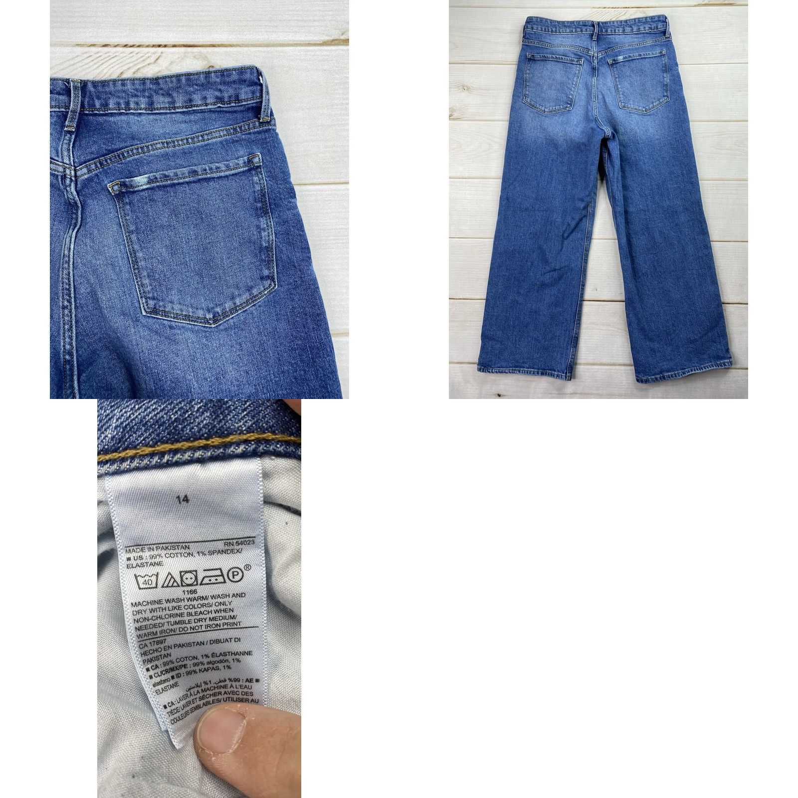 Old Navy Old Navy Jeans Wide-Leg 14 High Rise XS? (Note: The original title does not specify XS; using the given data only.) Size 36" / US 14 / IT 50 - 8 Thumbnail