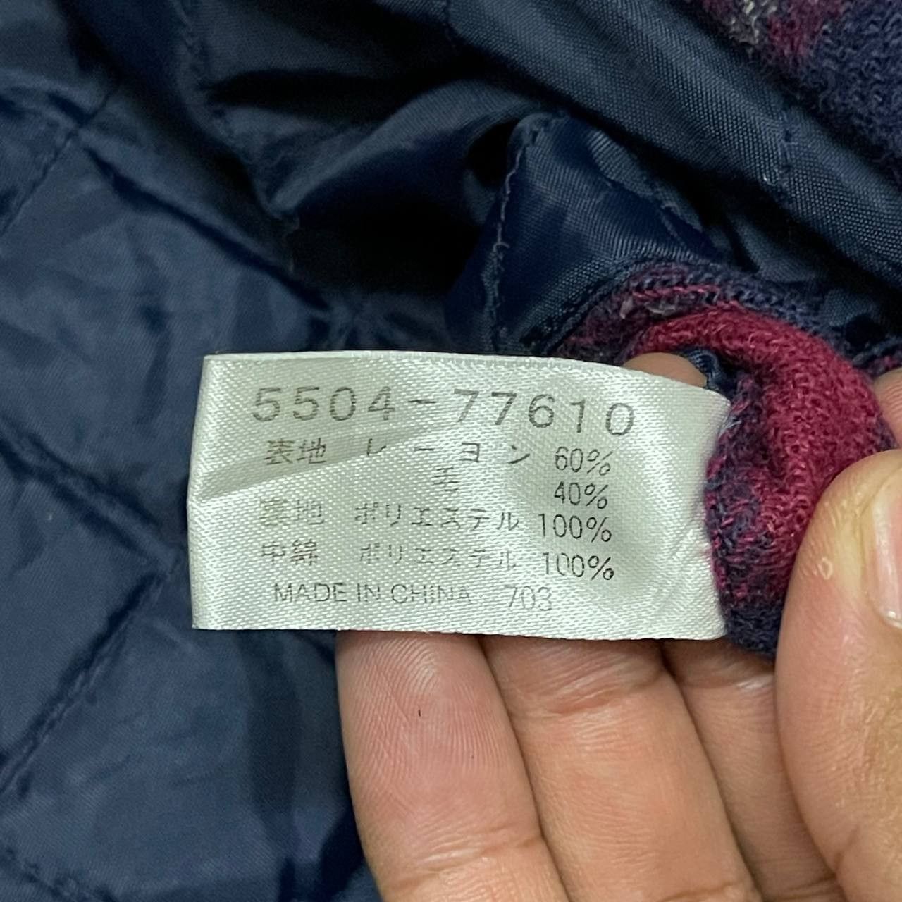 Japanese Brand Vintage Kearney House Check Plaid Jacket Issey Miyake Size US L / EU 52-54 / 3 - 9 Thumbnail