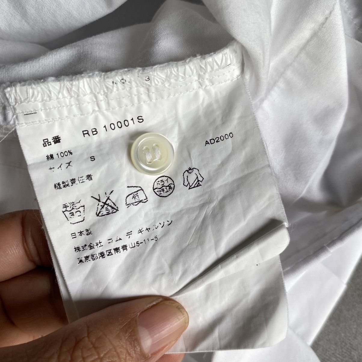 Comme des Garcons Comme des Garcons White Long Sleeve Pleated Shirt Size S / US 4 / IT 40 - 11 Thumbnail