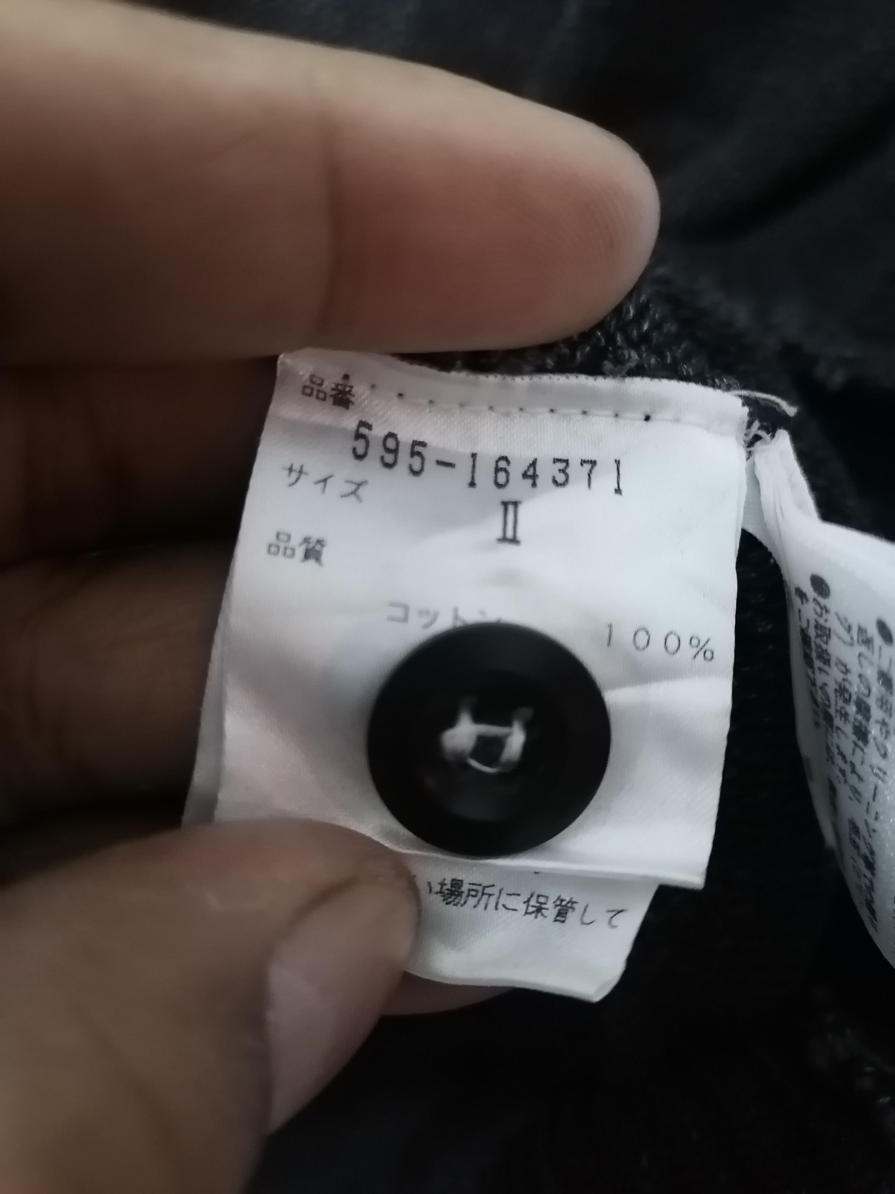 Japanese Brand × Margaret Howell Margaret Howell Natural Black Dyed Double Pocket Cardigan Size US S / EU 44-46 / 1 - 5 Thumbnail