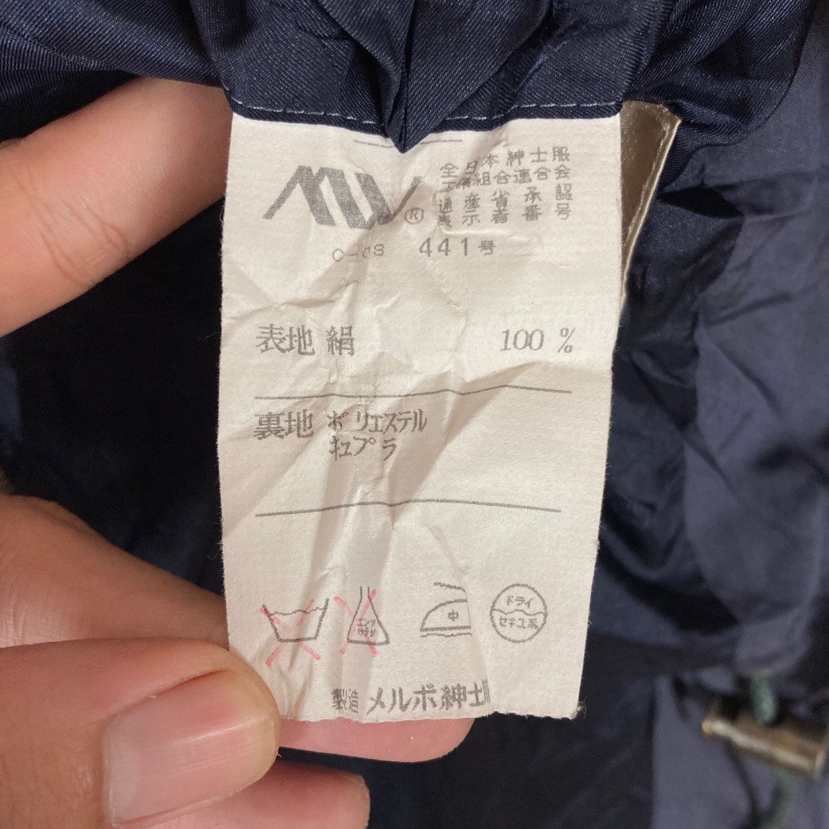 Givenchy Vintage Monsieur Givenchy Flat Button Trench Coat Medium Size US L / EU 52-54 / 3 - 9 Thumbnail