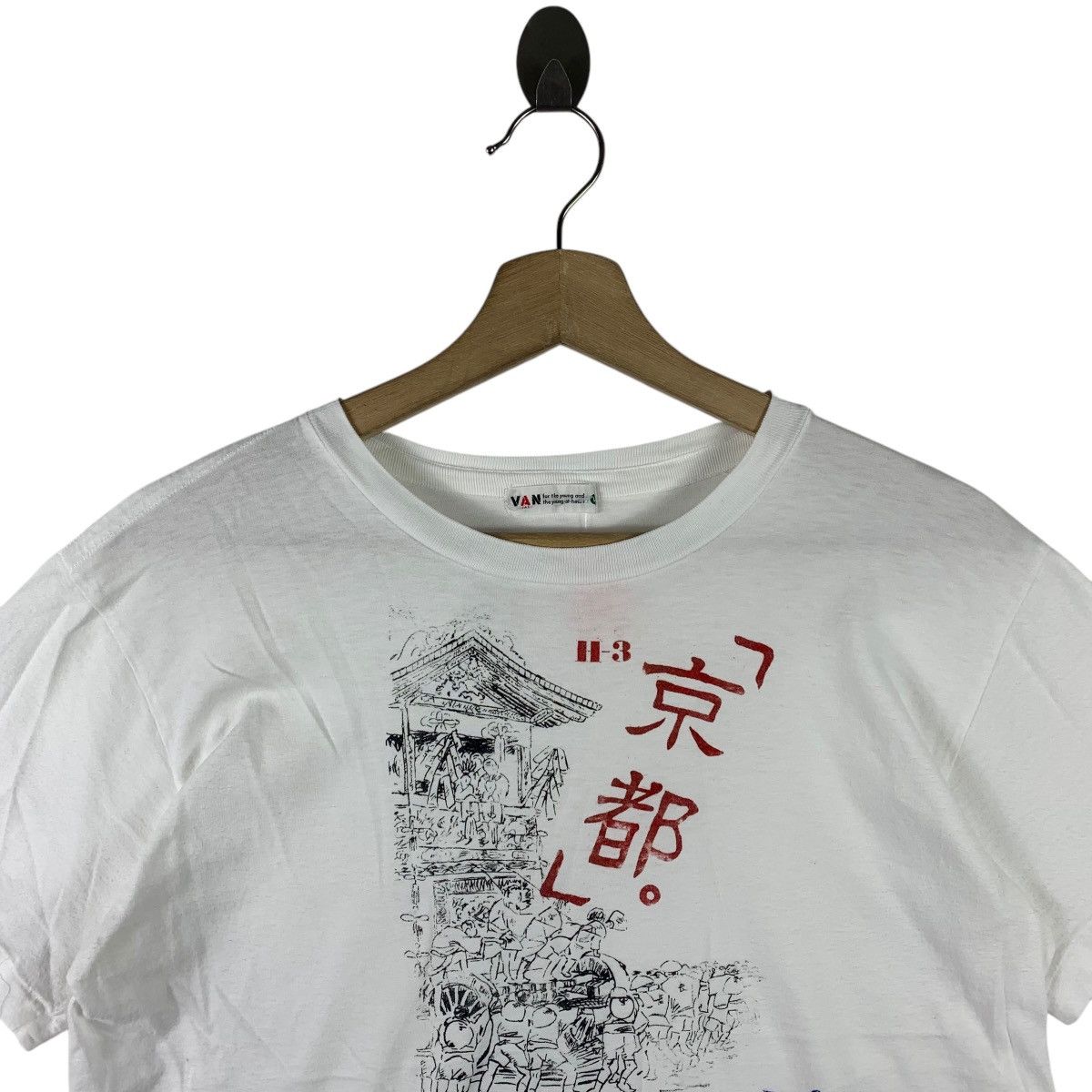 Vintage Vintage VAN JAC art printed tee Size US S / EU 44-46 / 1 - 2 Thumbnail