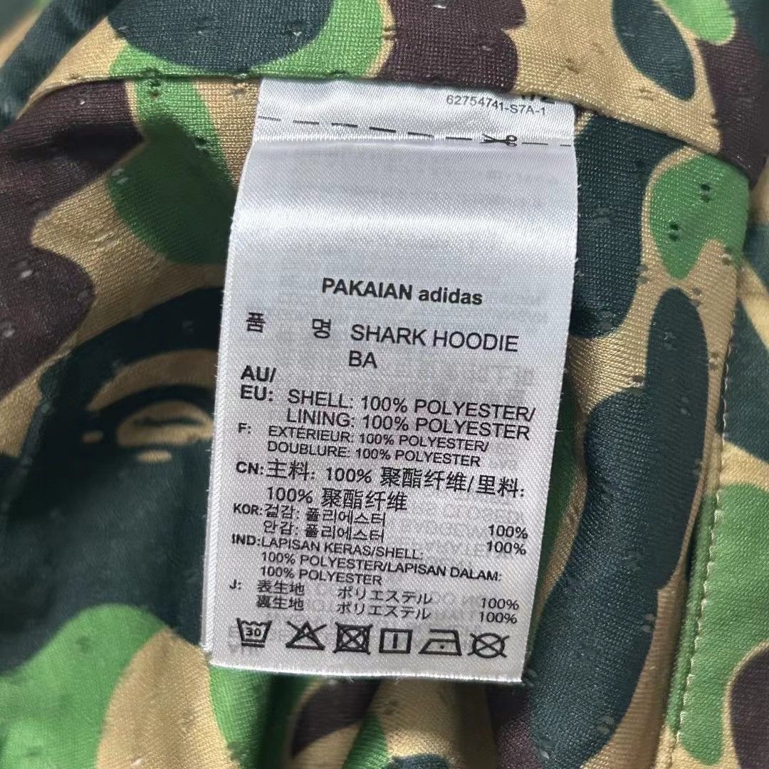 Adidas × Bape BAPE x ADIDAS SB SHARK FULL ZIP HOODIE Size US M / EU 48-50 / 2 - 7 Thumbnail
