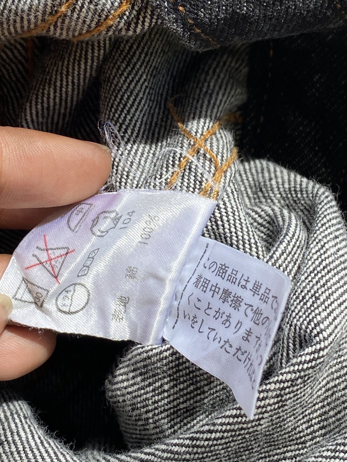 Jean Paul Gaultier RARE❤️‍🔥Junior Gaultier Denim Jacket Size US L / EU 52-54 / 3 - 6 Thumbnail