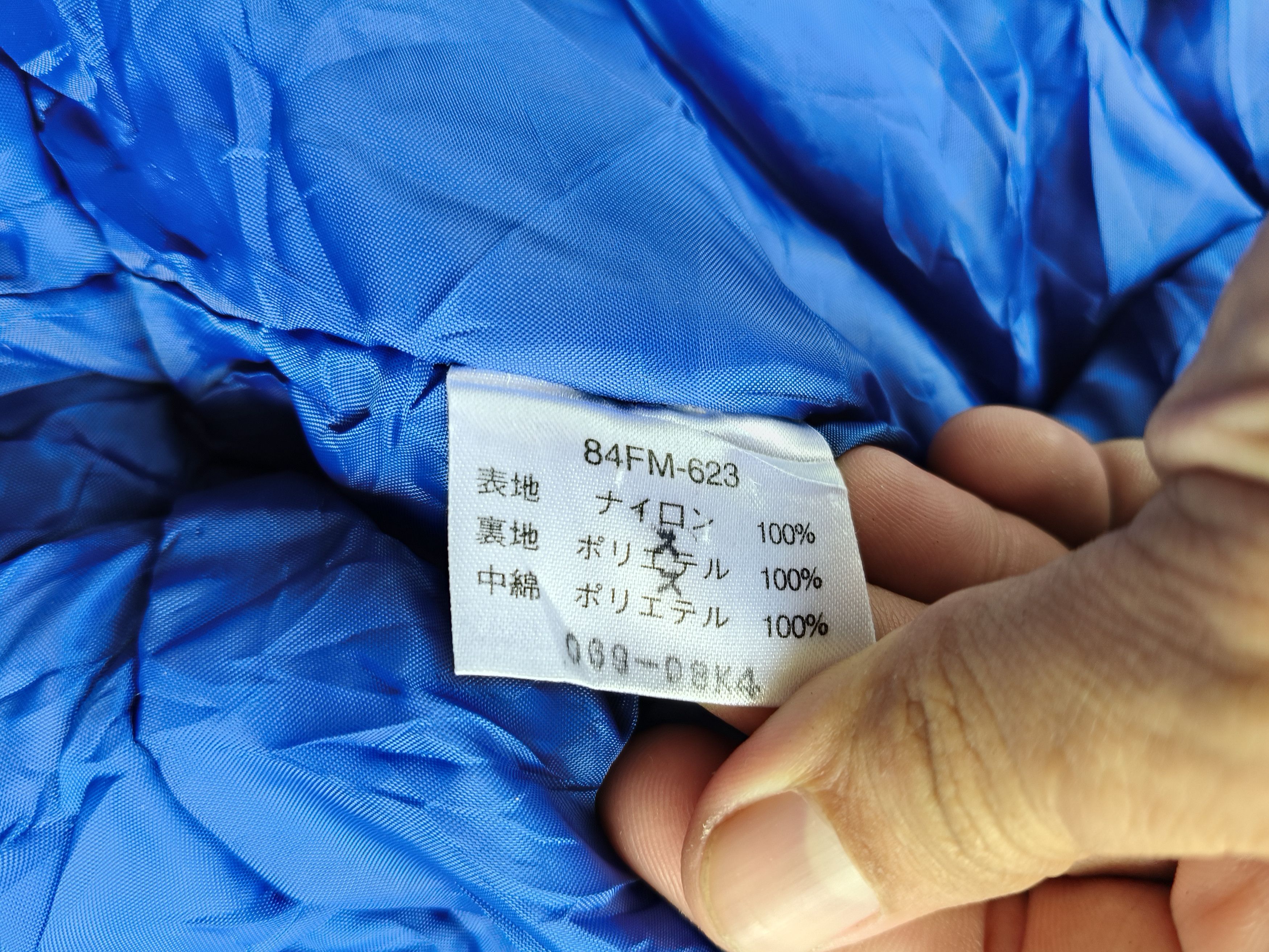 Japanese Brand × Vintage Funbird Ski wear jacket Size US L / EU 52-54 / 3 - 13 Thumbnail