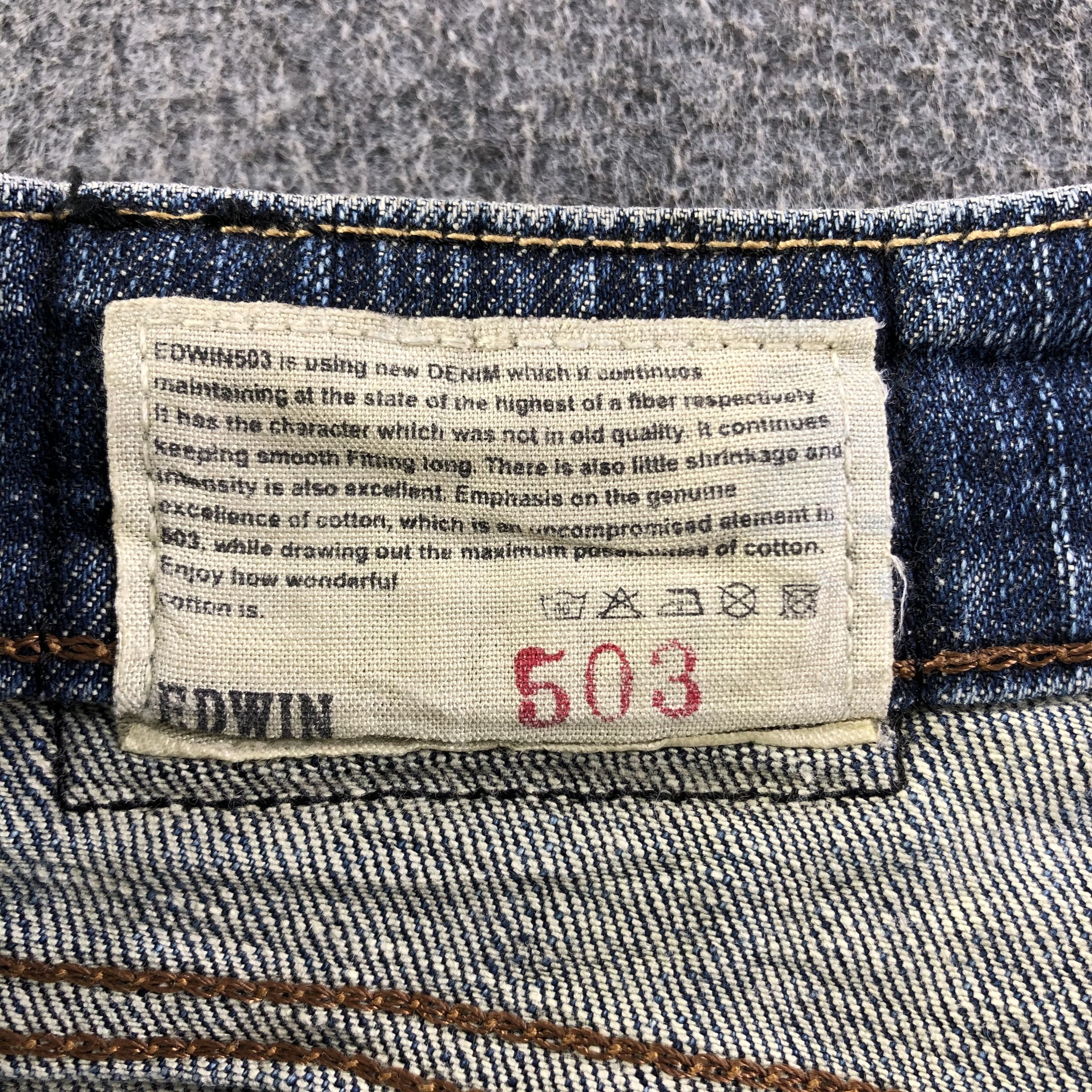 Edwin Vintage Blue Wash Edwin 503 Jeans-J3656 Size US 32 / EU 48 - 8 Thumbnail