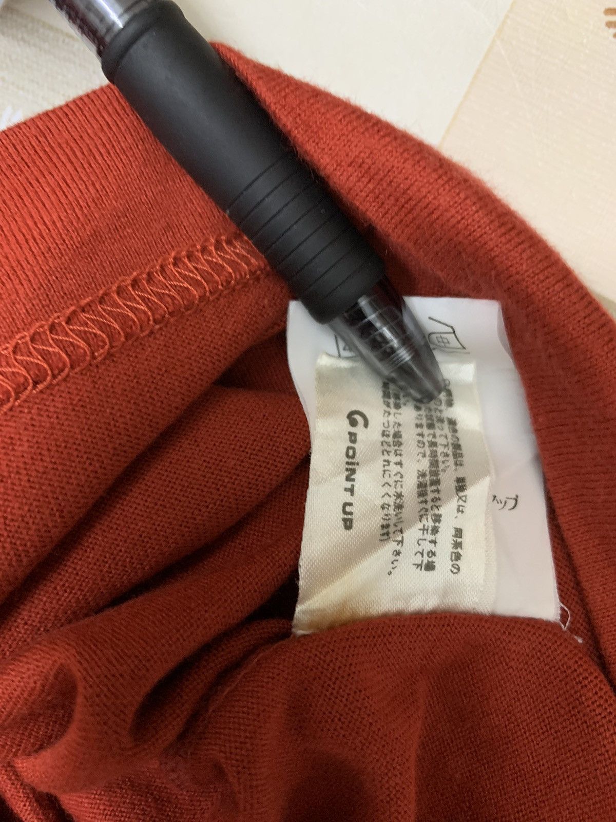 Hai Sporting Gear ISSEY MIYAKE HAI SPORTING GEAR SHORT SLEEVE Size US M / EU 48-50 / 2 - 7 Thumbnail