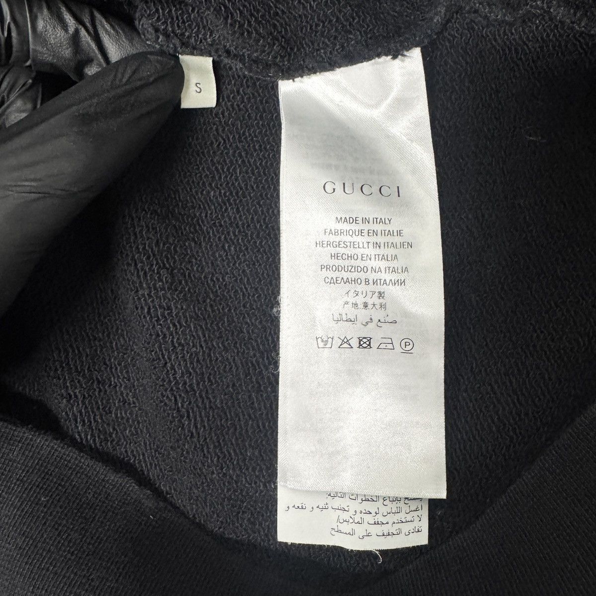 Gucci Gucci Blind For Love Tiger Hoodie In Black RRP £1195 Size US S / EU 44-46 / 1 - 6 Thumbnail