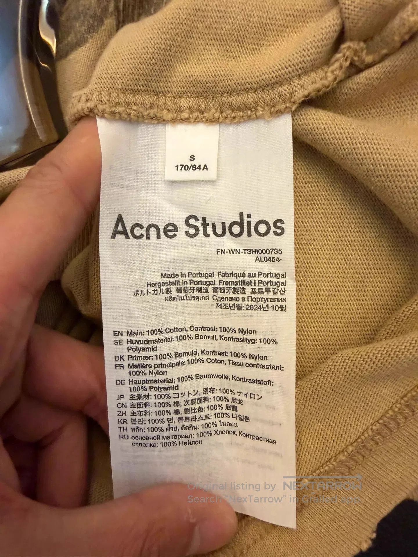 Acne Studios Beige Heart Graphic Short Sleeve Shirt. Size US S / EU 44-46 / 1 - 4 Thumbnail