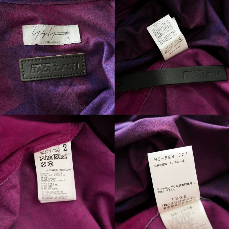 Yohji Yamamoto Yohji Yamamoto22 SS Isamu Katayama Co-branded Leather Shirt Size US M / EU 48-50 / 2 - 9 Thumbnail