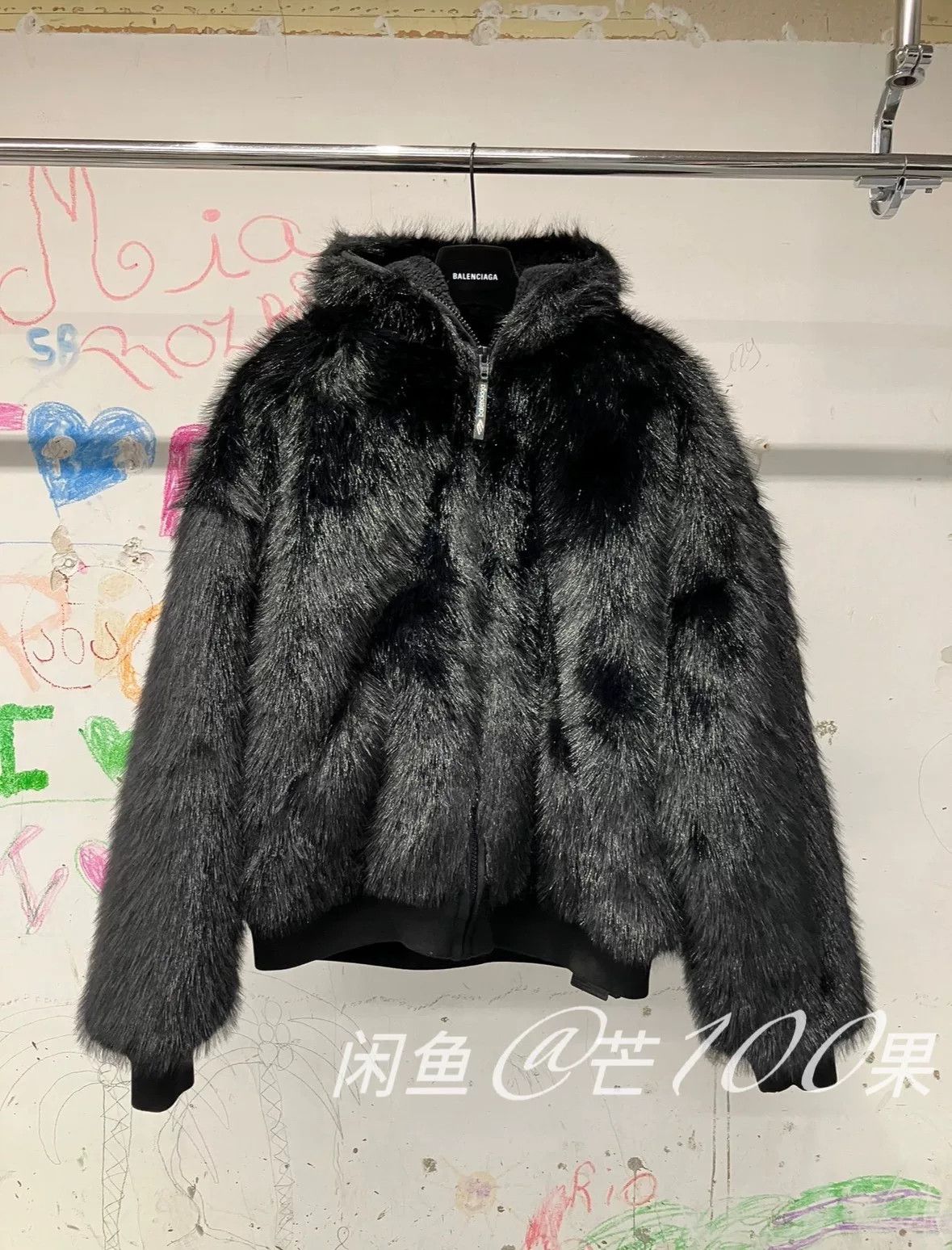 Balenciaga 24 Black Fur Zip Hooded Coat