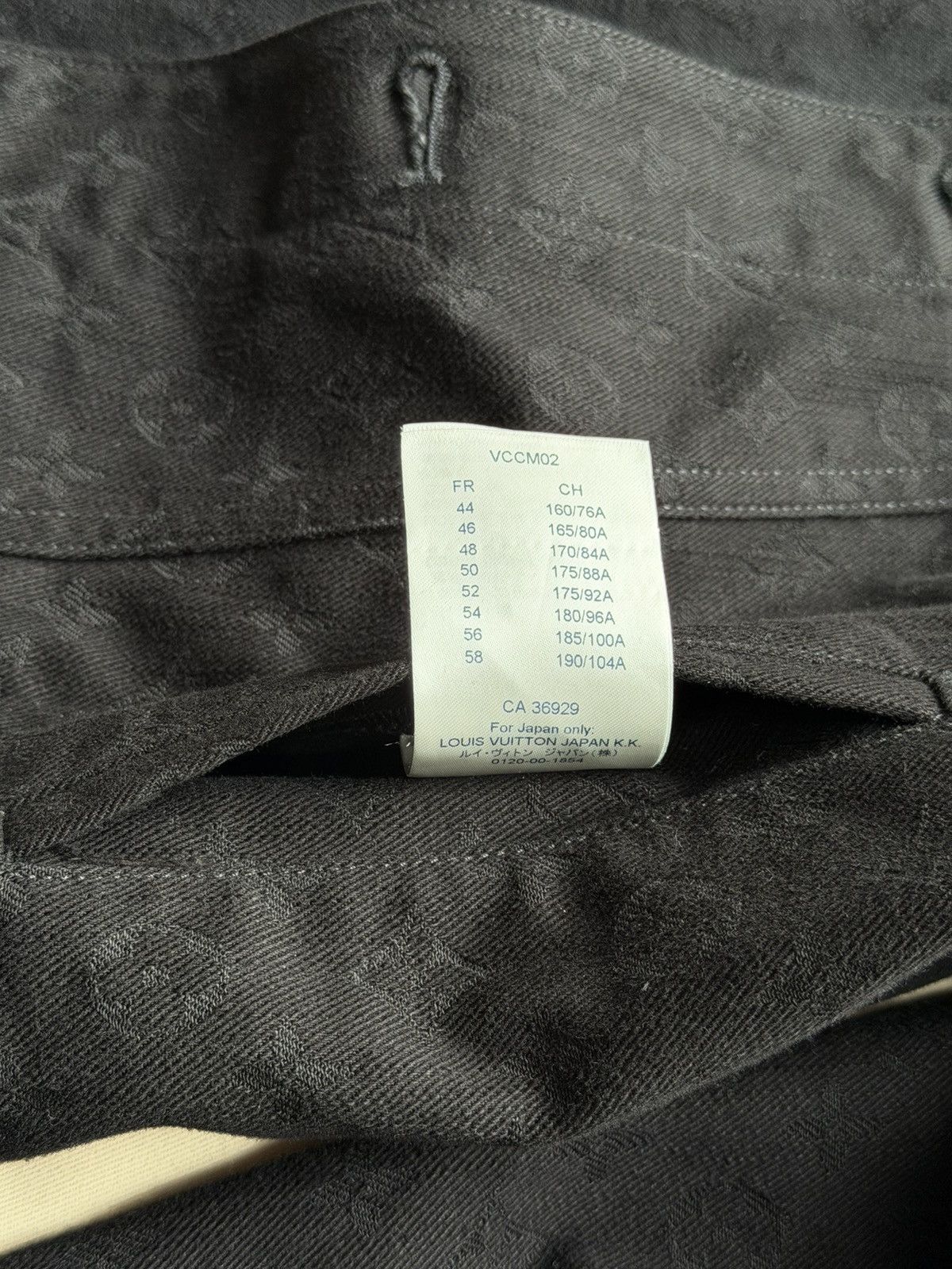 Louis Vuitton Louis Vuitton Monogram Denim Woven Trucker Jacket Black 50 Size US M / EU 48-50 / 2 - 14 Thumbnail