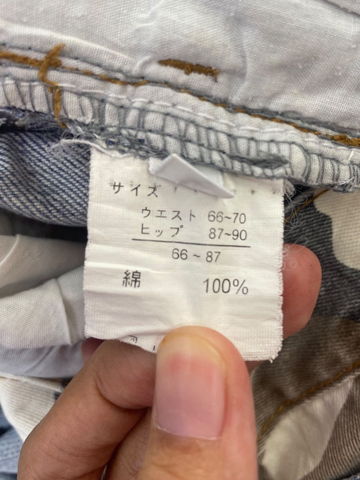 Japanese Brand Japanese Brand Acid Wash Ripped Style Double Waist Jeans Size US 30 / EU 46 - 9 Thumbnail
