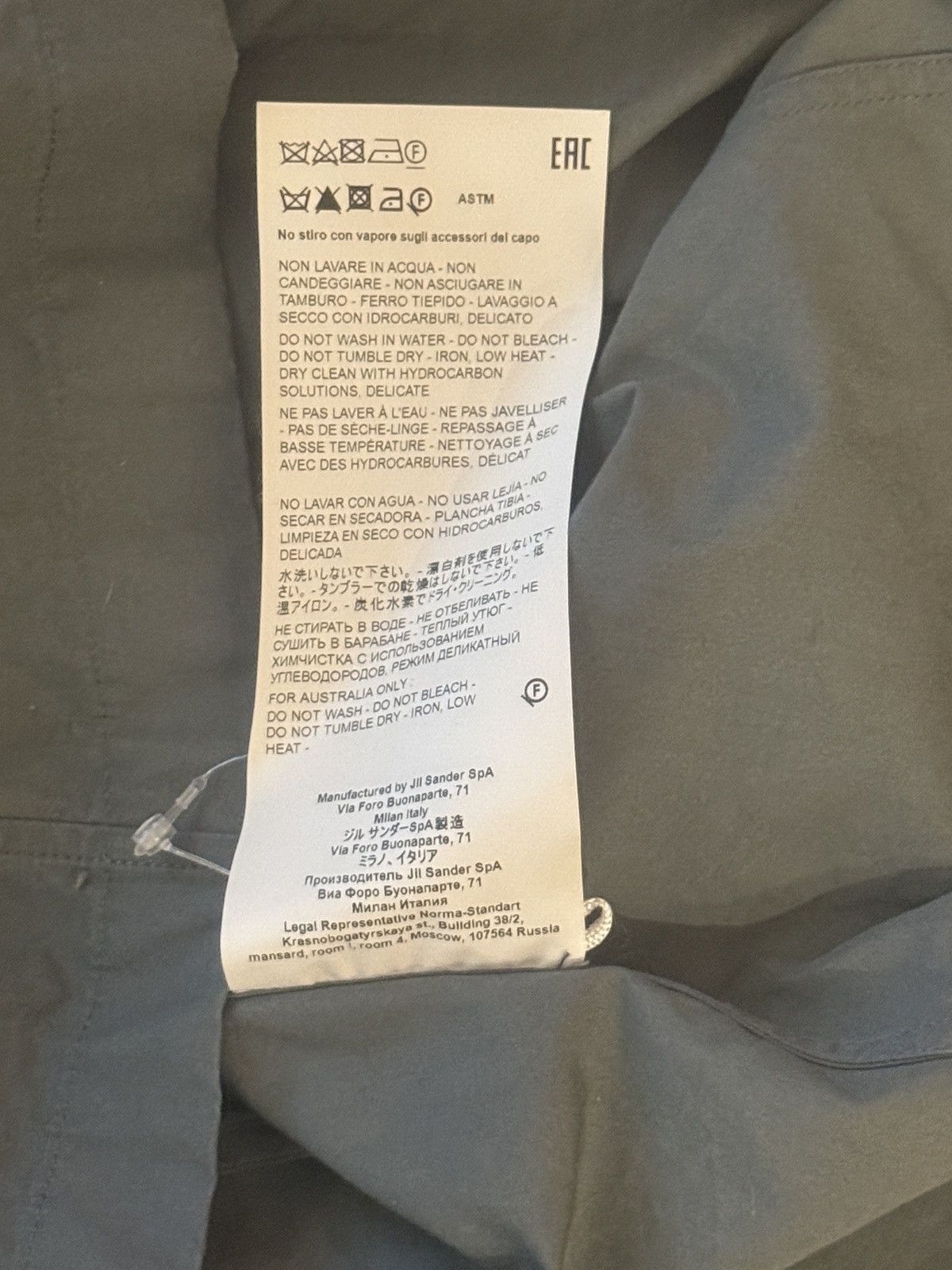 Jil Sander Jil Sander Cotton Pullover Jacket Size US L / EU 52-54 / 3 - 8 Thumbnail