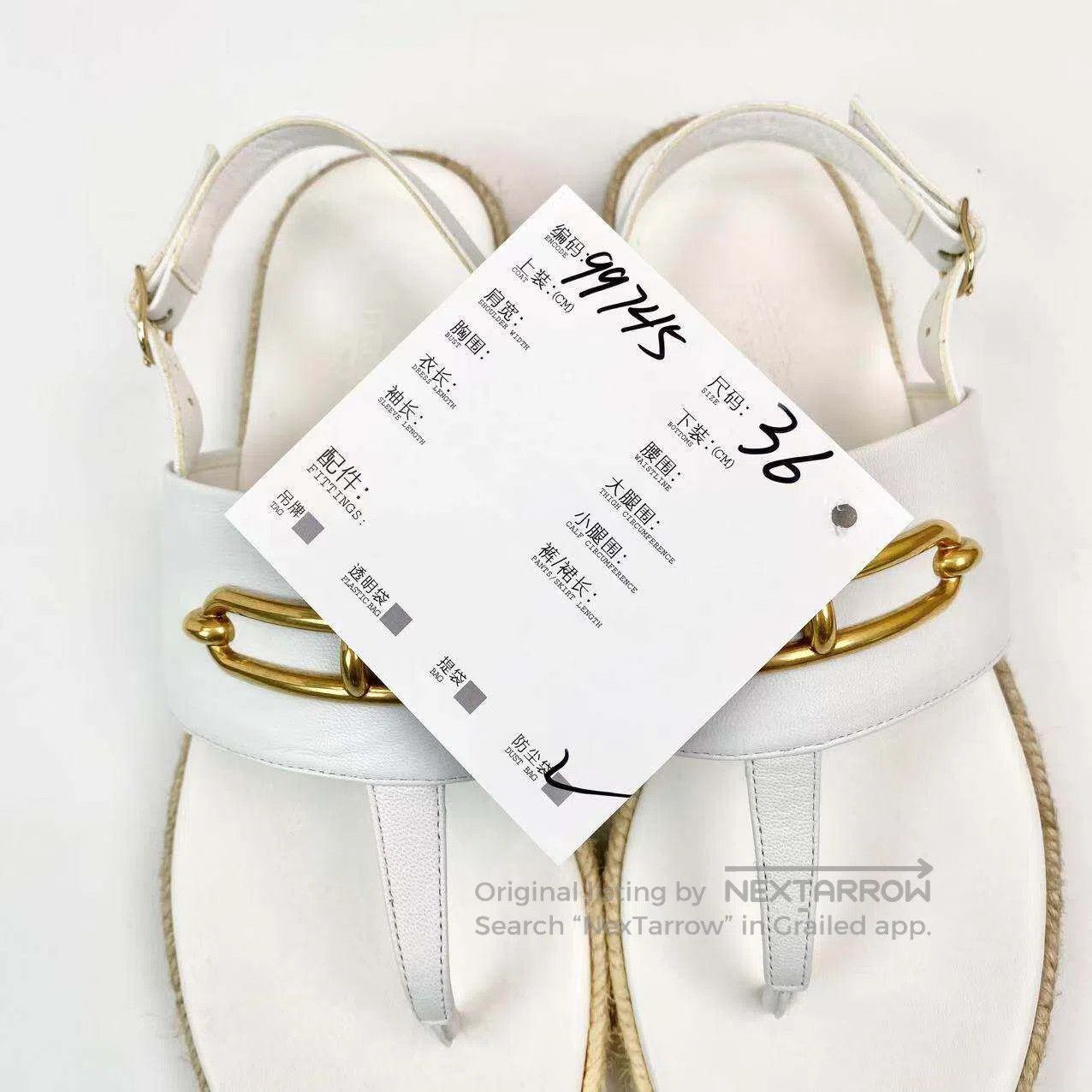 Hermes Hermes Pig nose straw sole sandals| Size US 5.5 / IT 35.5 - 9 Thumbnail
