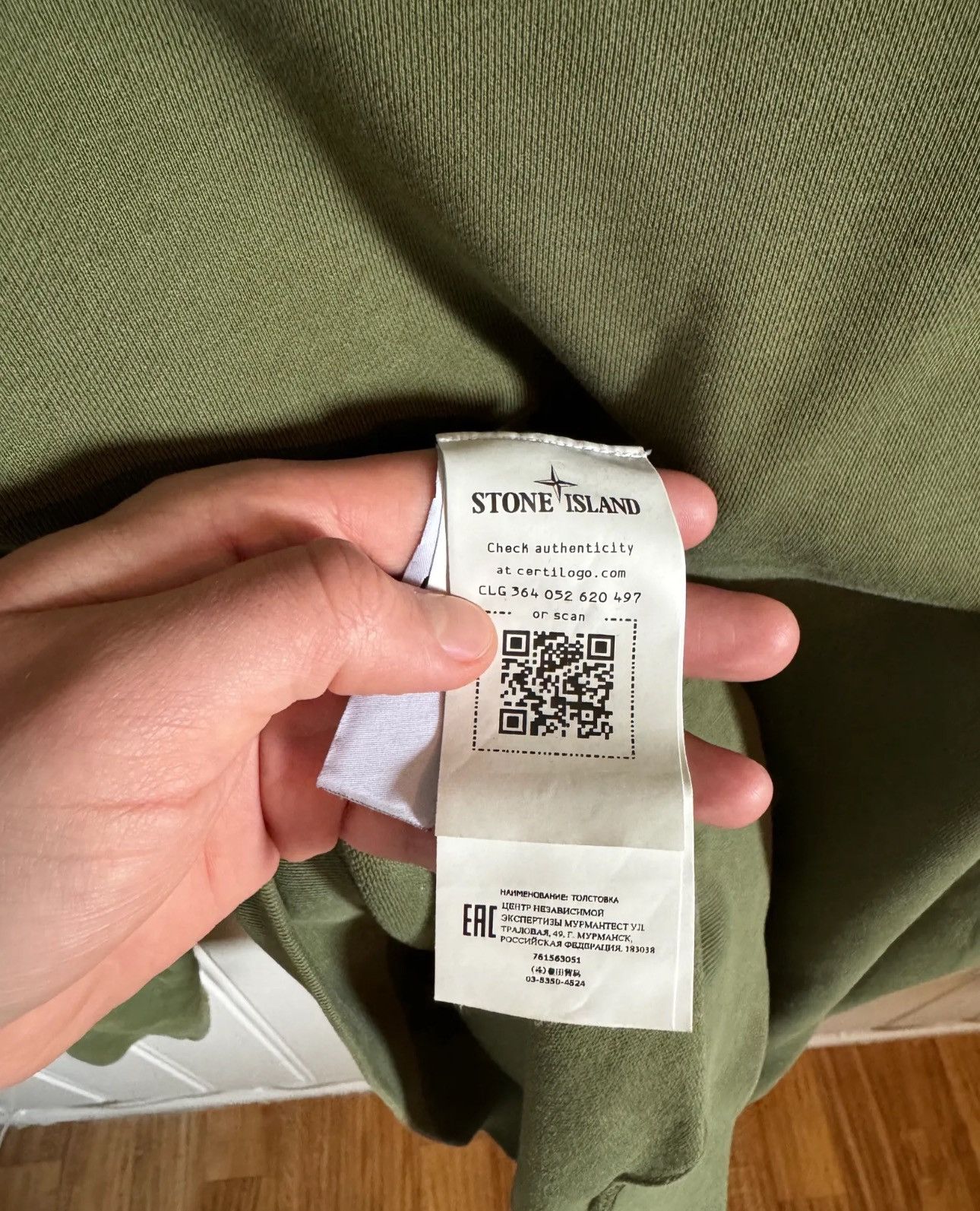 Stone Island Stone Island Size US L / EU 52-54 / 3 - 5 Thumbnail