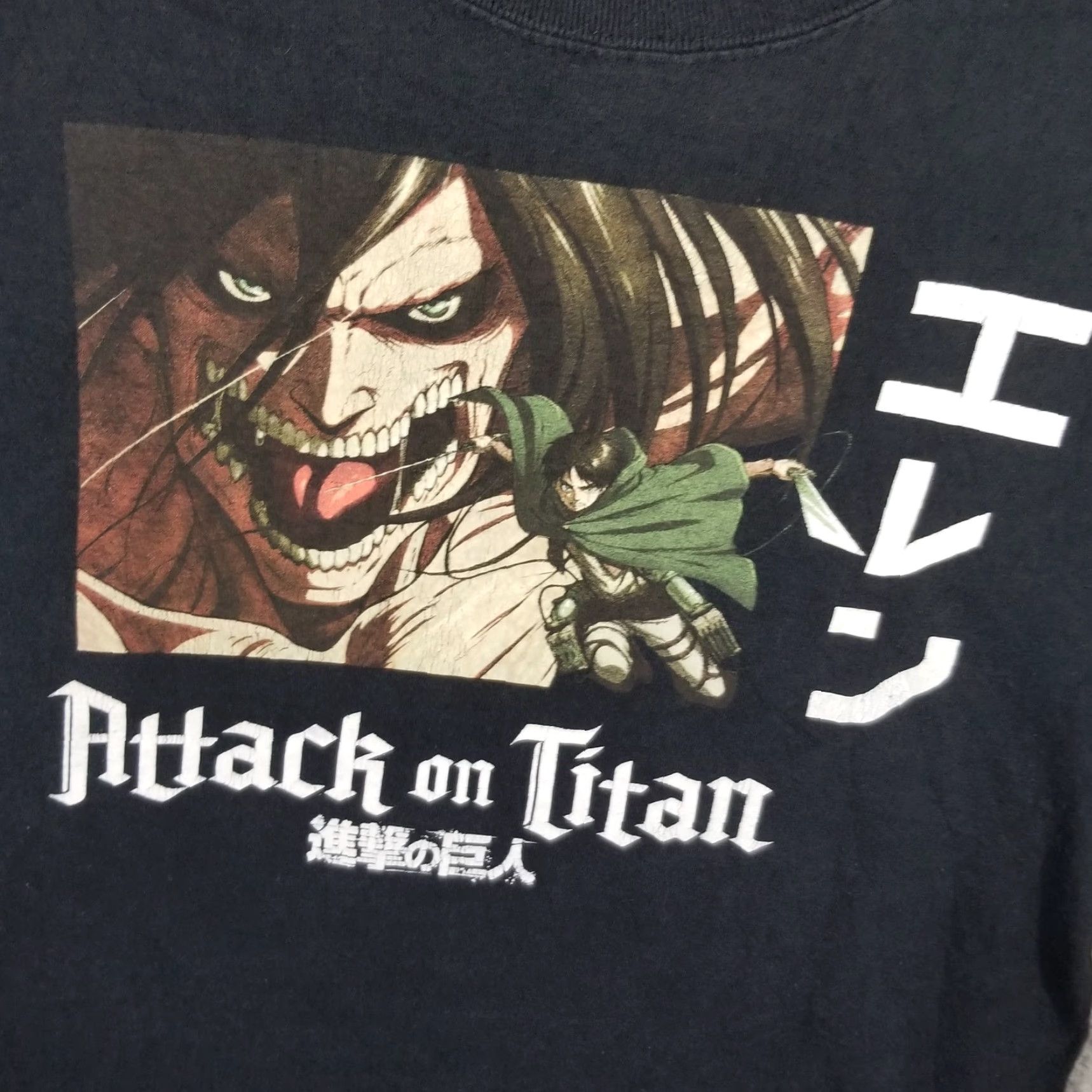 Ripple Junction VINTAGE Attack on Titan T-Shirt Men Small Black Anime Manga Graphic Tee Season 2 Eren Cosplay Size US S / EU 44-46 / 1 - 2 Thumbnail