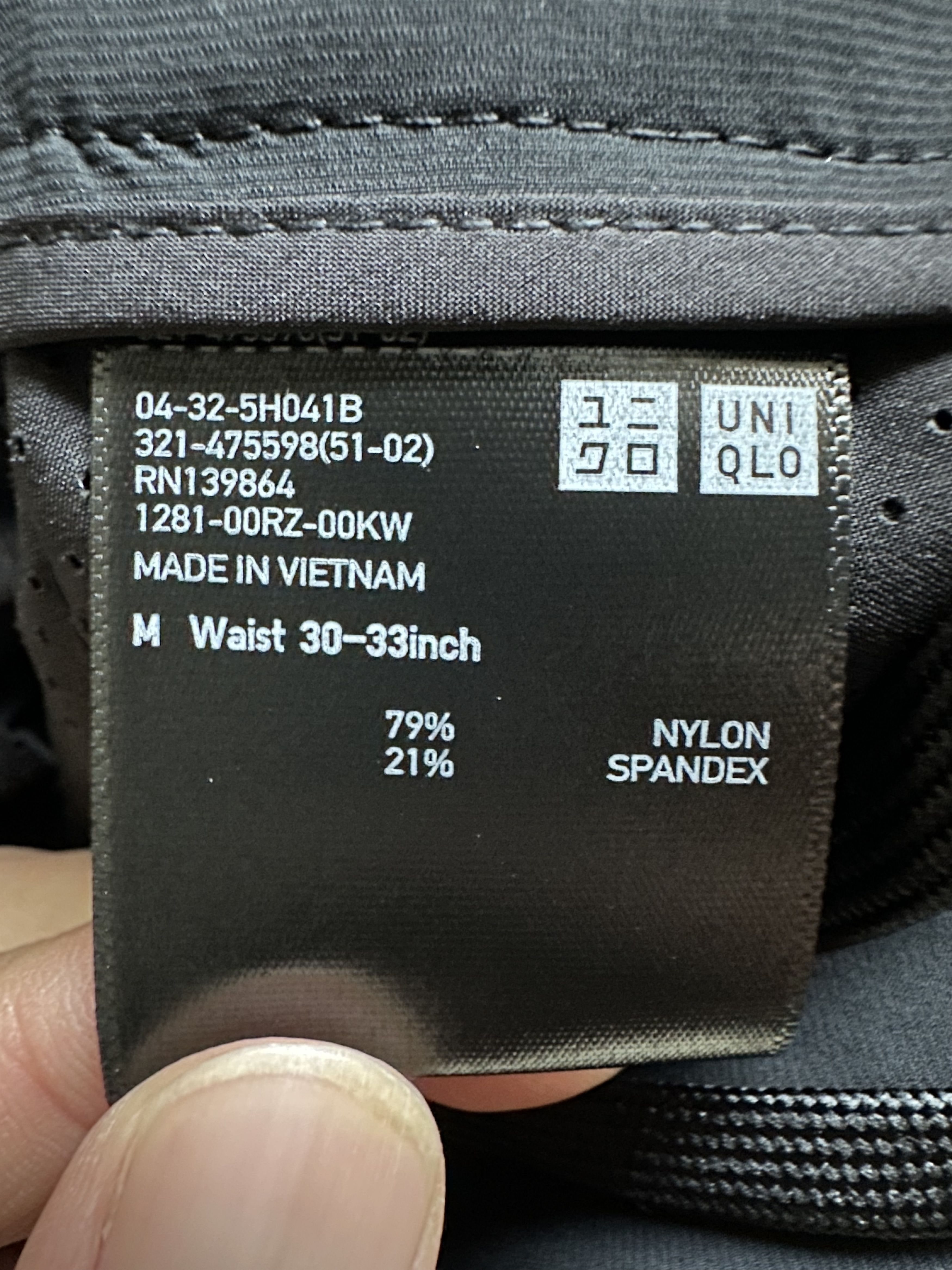 Uniqlo Ultra Stretch Pants (tagged M) Size US 32 / EU 48 - 4 Thumbnail