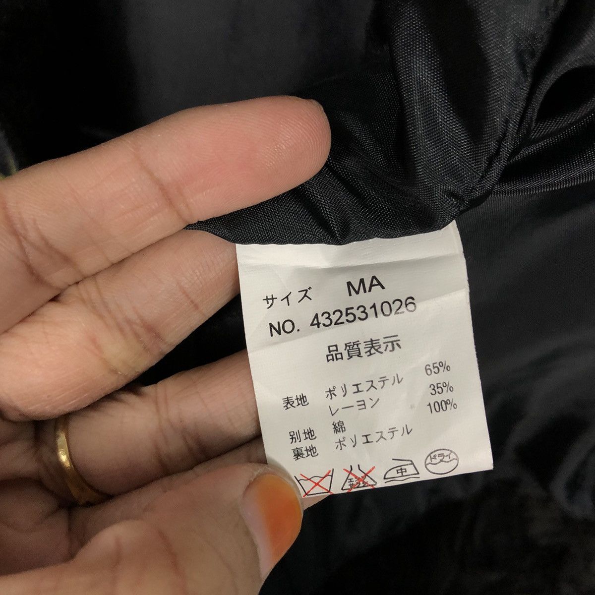Japanese Brand 📌Cropped Biker Zipper Jacket Tartan Betty's Blue Label Size US M / EU 48-50 / 2 - 19 Thumbnail