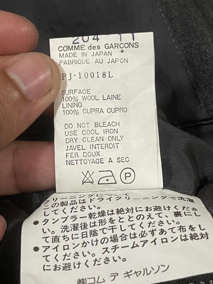 Comme des Garcons Homme Plus Comme des Garcons Homme Plus Casual Jacket Size US L / EU 52-54 / 3 - 20 Thumbnail