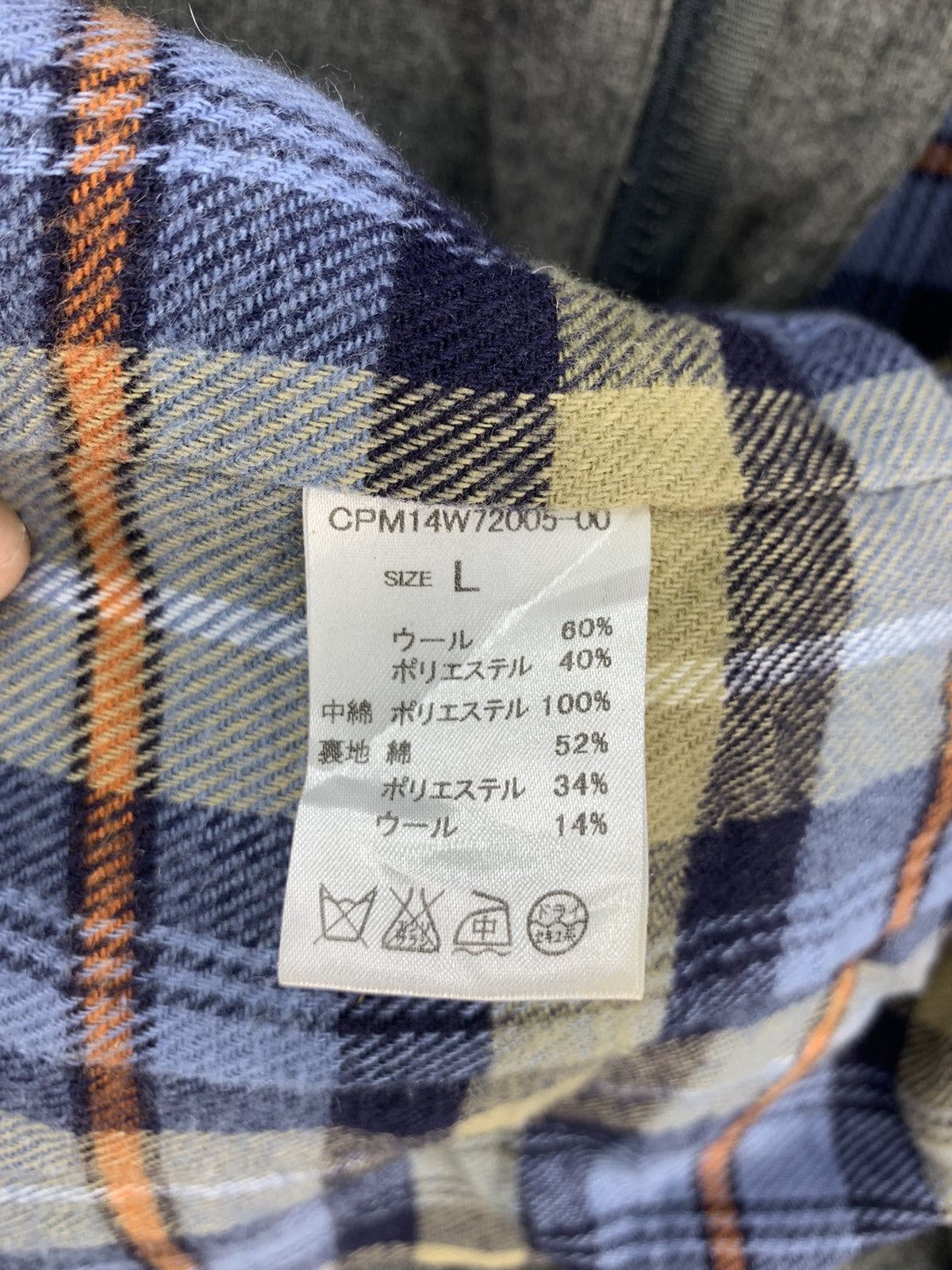 Ciaopanic Ciaopanic Wool Puffer Hoodie Down Jacket Size US M / EU 48-50 / 2 - 24 Thumbnail