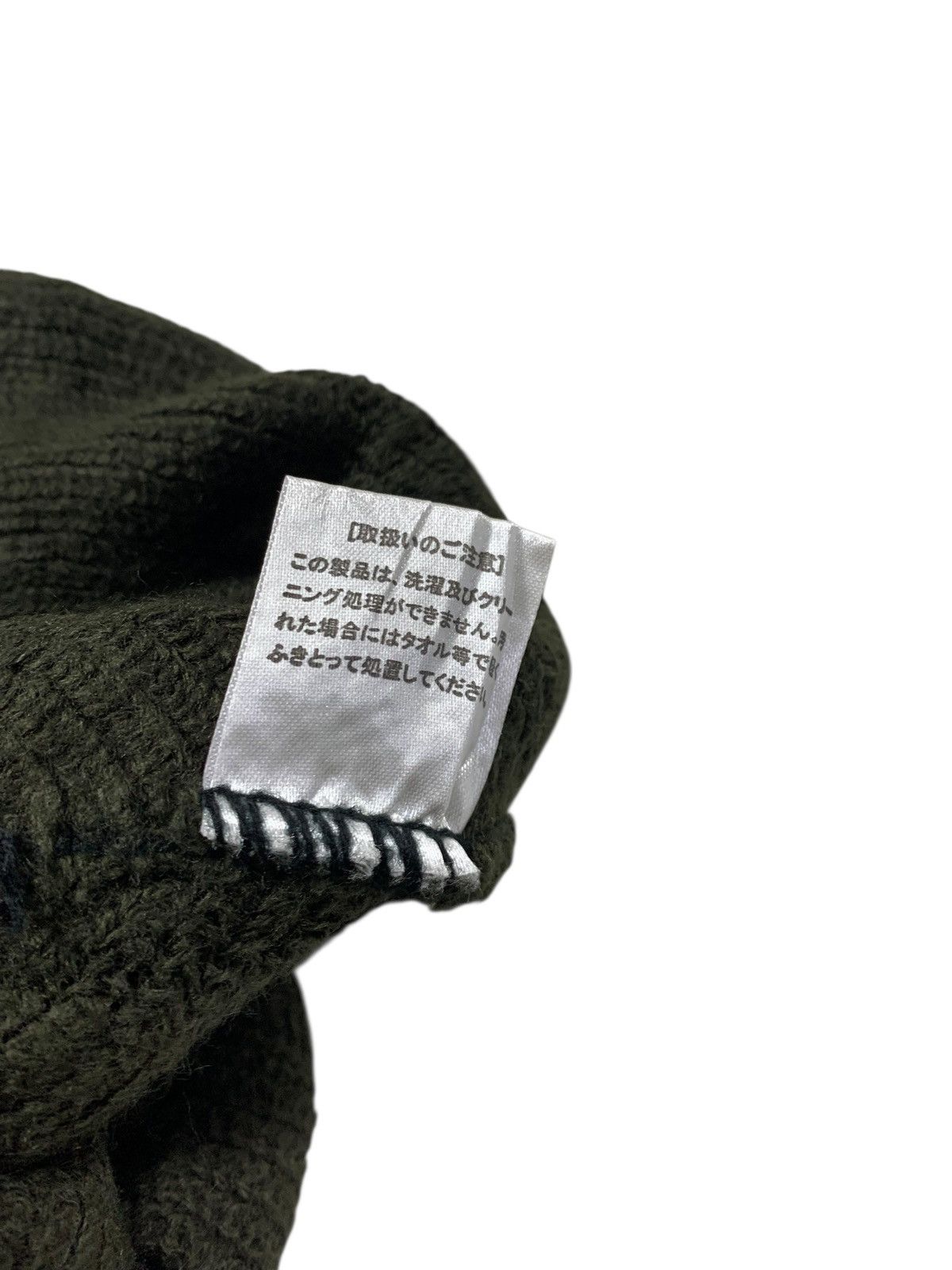 Japanese Brand Balaclava masked hats rare Size ONE SIZE - 5 Thumbnail