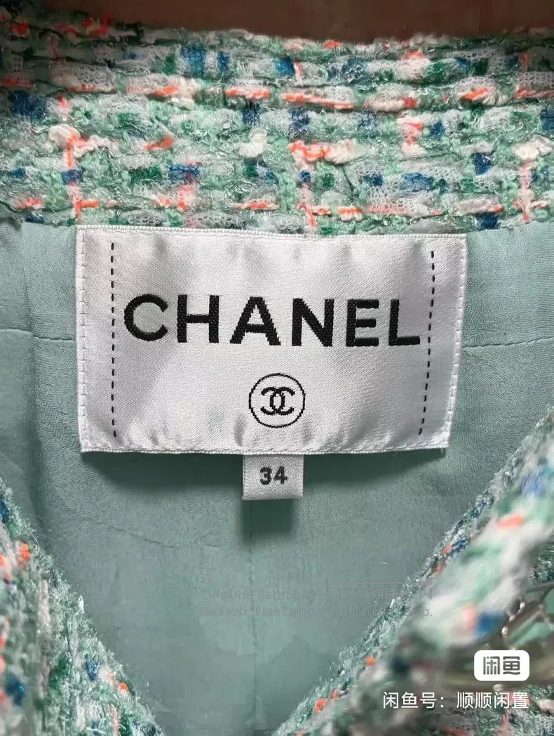 Chanel Chanel Beach jacket Size XXS / US 00 / IT 34 - 2 Thumbnail