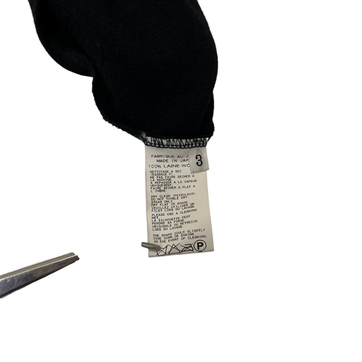 Yohji Yamamoto yohji yamamoto 1985-1986 REPLICA Overshirt HR-T80-193 Size US L / EU 52-54 / 3 - 5 Thumbnail