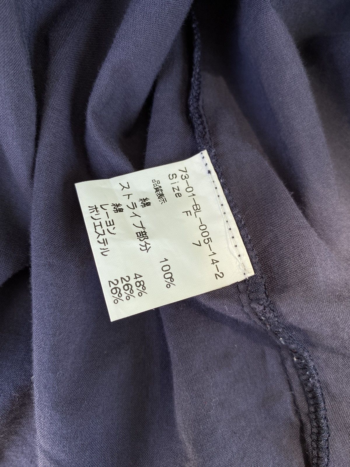 Designer × Japanese Brand l'atelier du savon Patchwork Navy and Beige Blouse Size M / US 6-8 / IT 42-44 - 7 Thumbnail