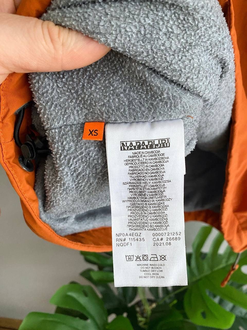 Napapijri Napapijri Rainforest Men's Anorak Hooded Jacket, Size XS-S Size US XS / EU 42 / 0 - 12 Thumbnail