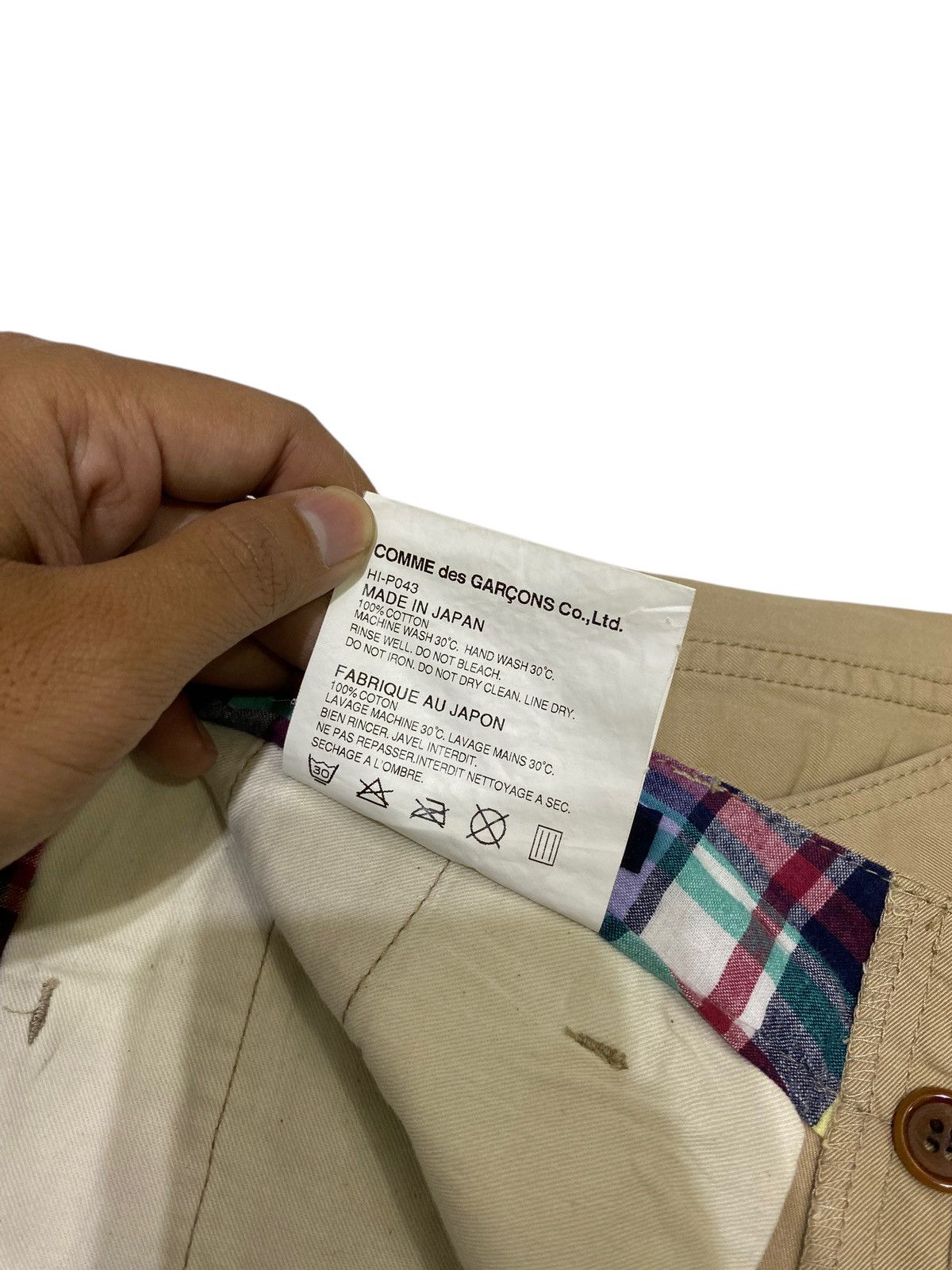 Comme des Garcons Homme Longpants Casual Comme Des Garcons Home 2011 Size US 30 / EU 46 - 5 Thumbnail
