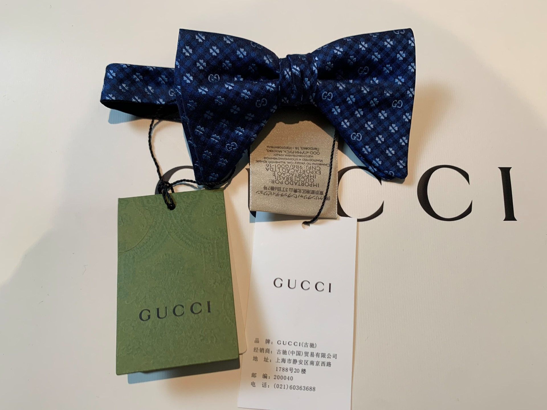 Brasil Laurent Bow Tie Brasil Laurent Bow Tie