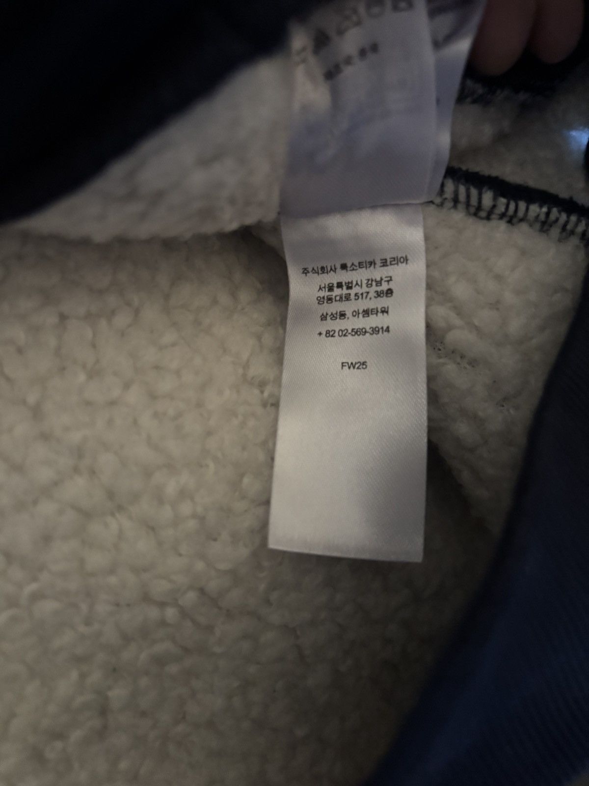 Supreme Supreme Faux Fur zip-up hoodie Size US L / EU 52-54 / 3 - 13 Thumbnail
